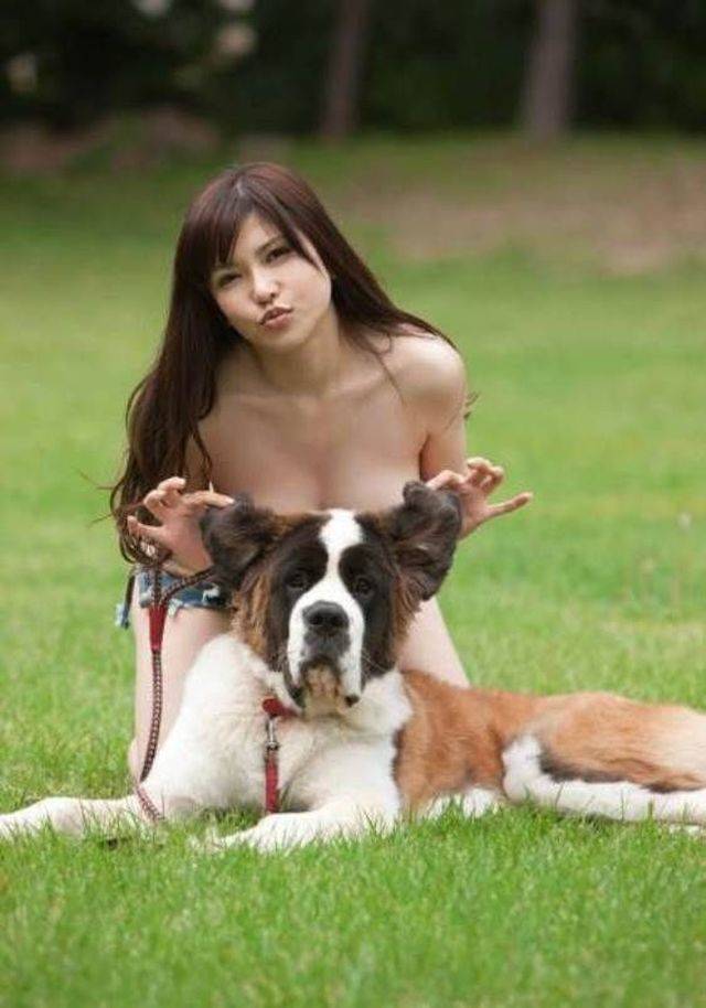 Dirty Mind, Come Here!