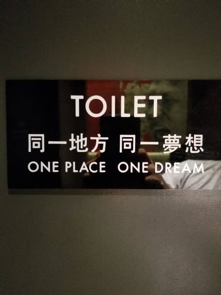 Morning Picdump