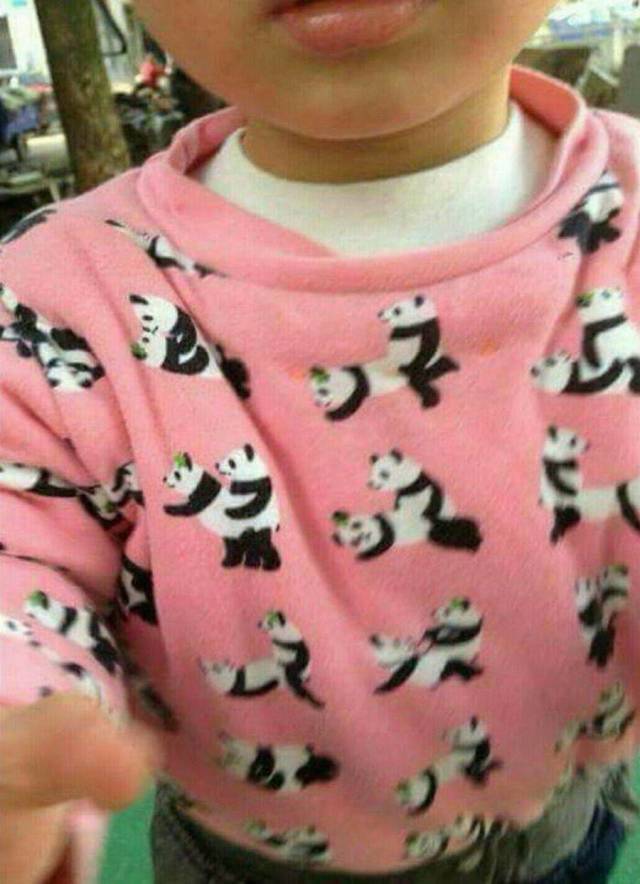 Content Image