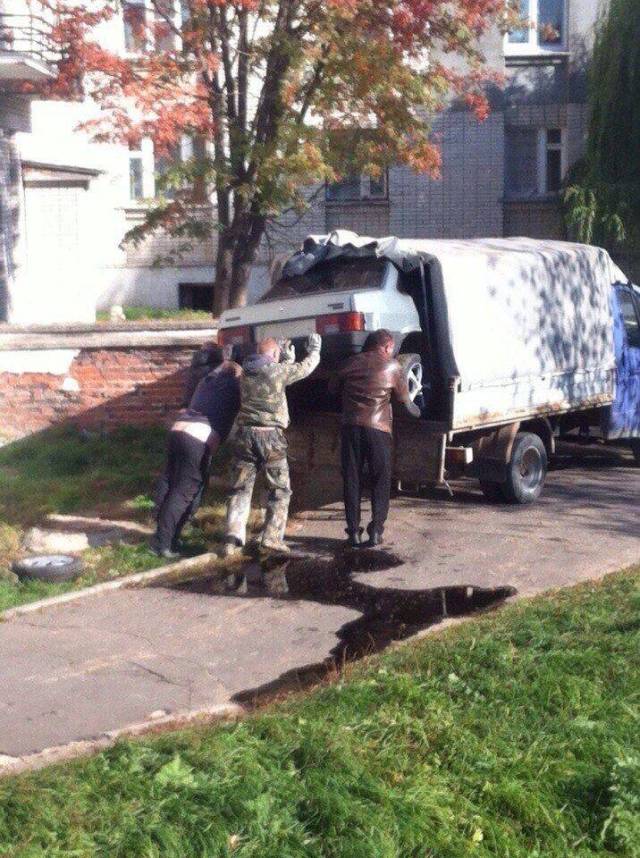 Content Image