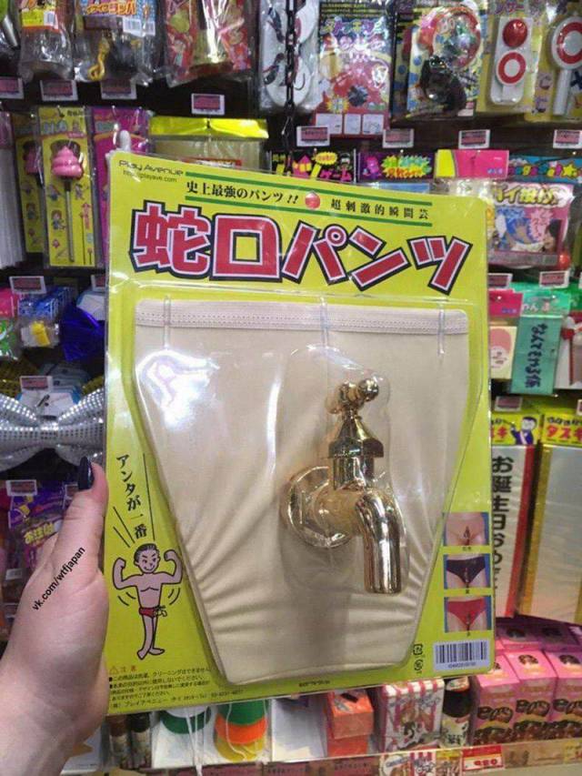 Content Image