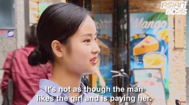 An Alternative View On Paid Sex