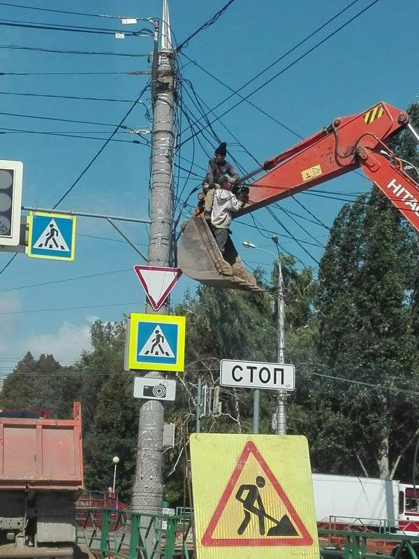 Content Image