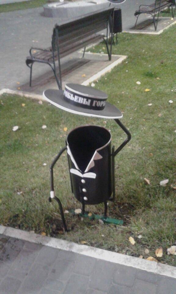 Content Image