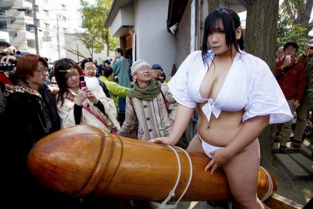 Content Image