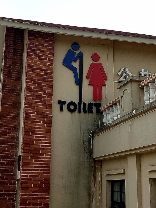 Funny Picdump