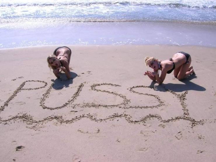 Dirty Mind, Come Here!