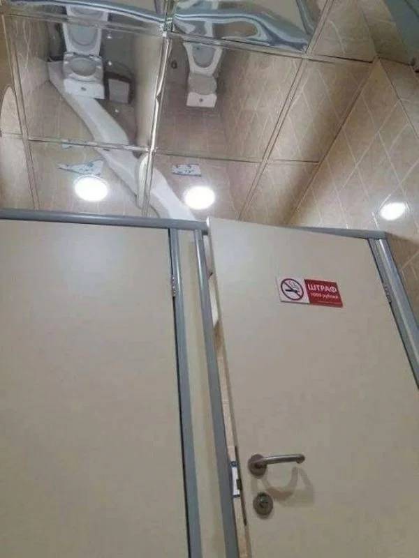 These Are Definitely Not The Best Toilets…
