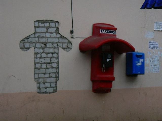 Construction stupidity (93 pics)