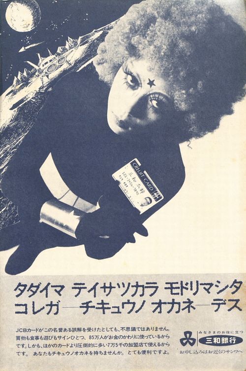 Retro photos (46 pics)