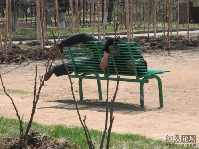 Daily picdump (96 pics)