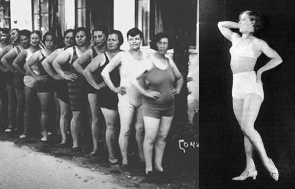 Soviet women + underwear = sexy: not really… (15 pics) Soviet women + underwear = sexy: not really… (15 pics)