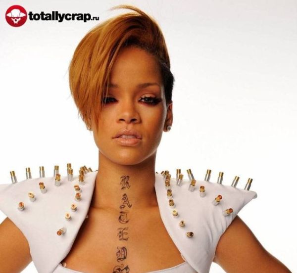 Funny Rihanna’s outfit (26 pics) Funny Rihanna’s outfit (26 pics)