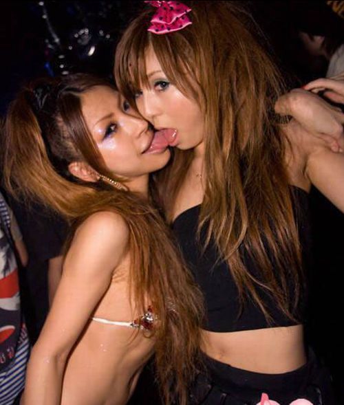How Japanese Youth Partying (30 pics)