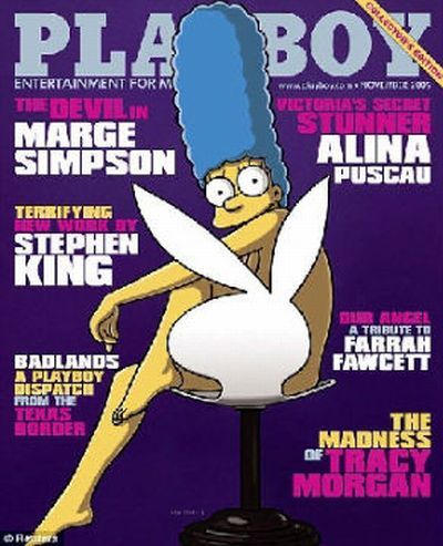Great Simpsons Fanart Collection (85 pics)