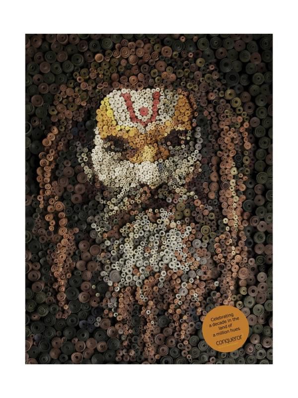 Great Creative Ad Prints (107 pics) Great Creative Ad Prints (107 pics)