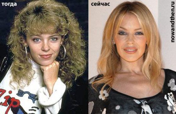 Celebrities Then and Now (75 pics)