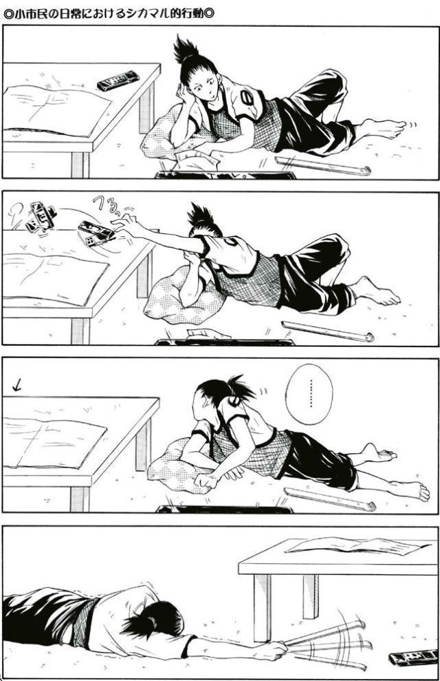 Daily picdump [WEEKEND EDITION]