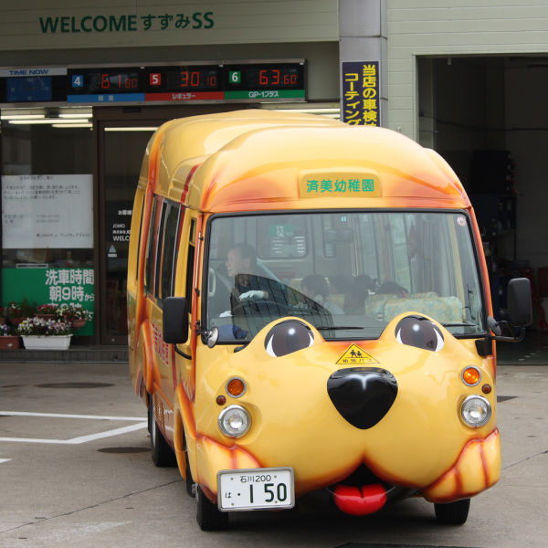 Pimped Out School Buses in Japan