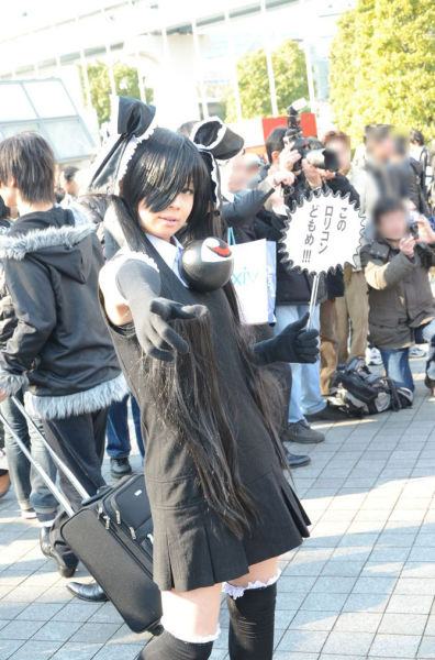 Comiket Cuties