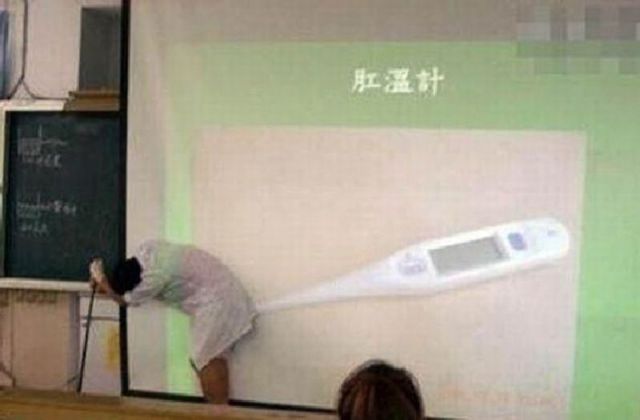 Content Image