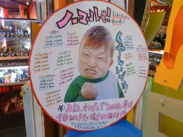 Content Image