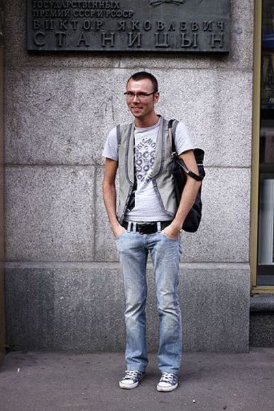 Moscow Men’s Terrible Street Fashion