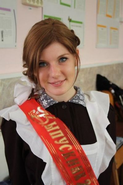 The Cutest 2012 Russian Graduates