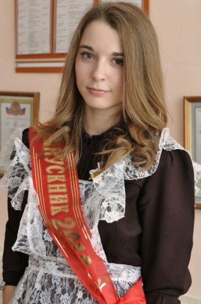 The Cutest 2012 Russian Graduates