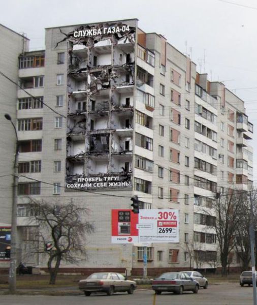 Very Original Billboards Collection