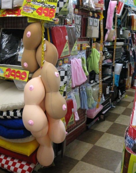 Content Image
