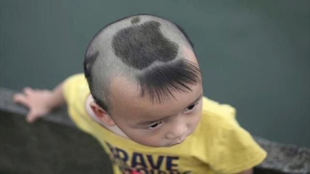 Content Image
