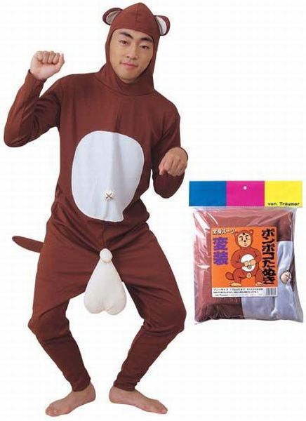 Content Image