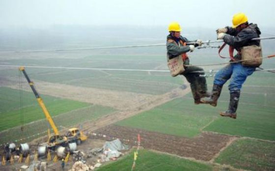 And You Think Your Job Sucks?