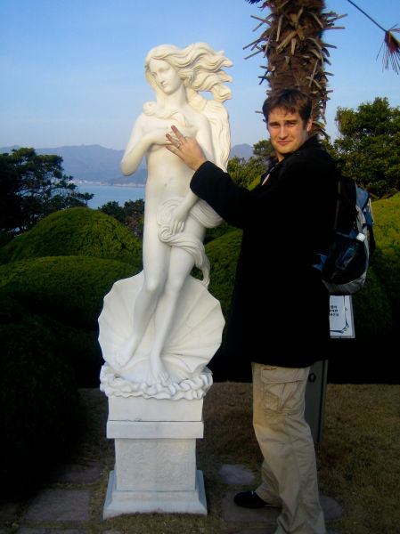 WTF Statue Pawing Pics