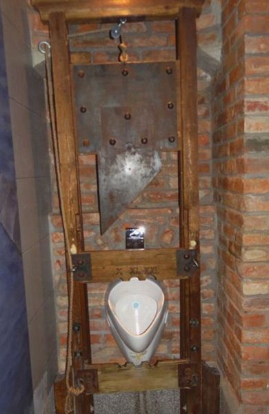 Content Image