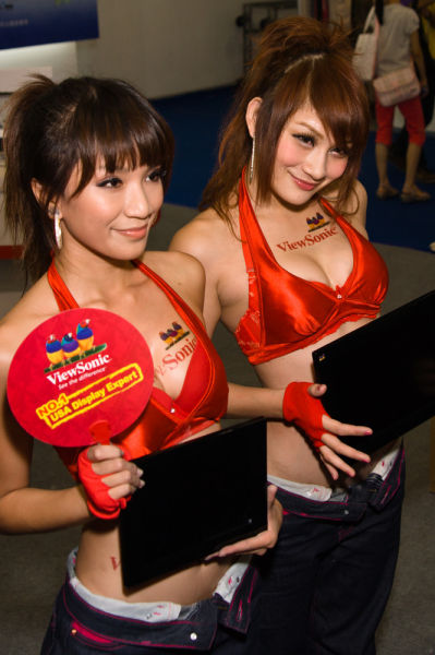 Cute Asian Promo Models