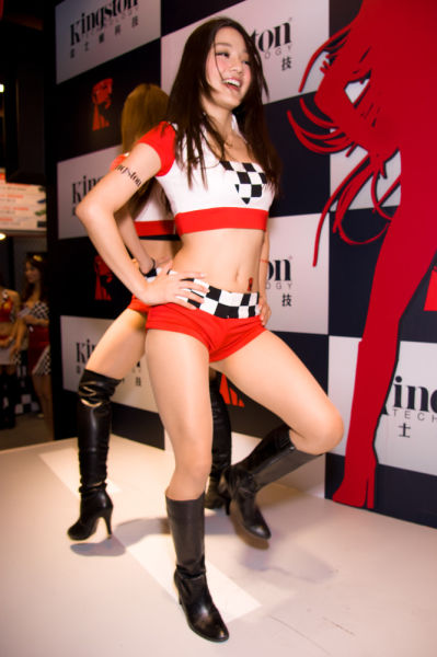 Cute Asian Promo Models