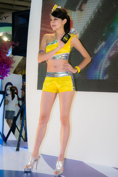 Cute Asian Promo Models