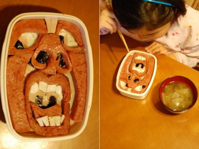 Content Image