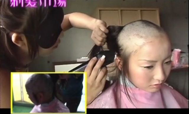 Odd, Japanese Fetishist, Film Trend