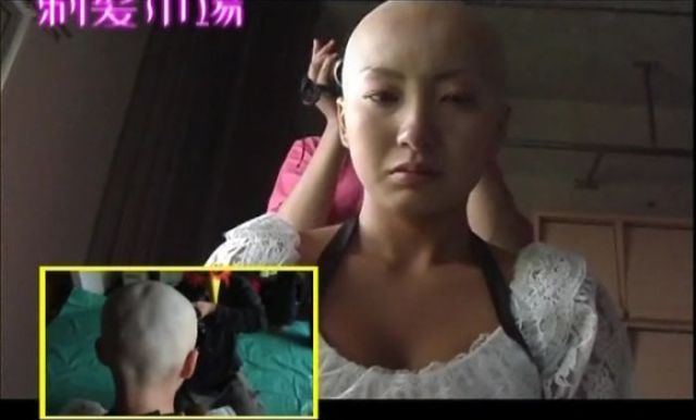 Odd, Japanese Fetishist, Film Trend