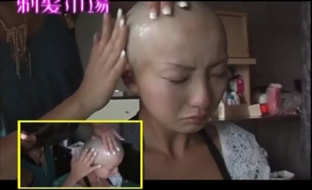 Odd, Japanese Fetishist, Film Trend