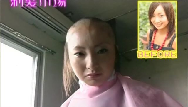 Odd, Japanese Fetishist, Film Trend