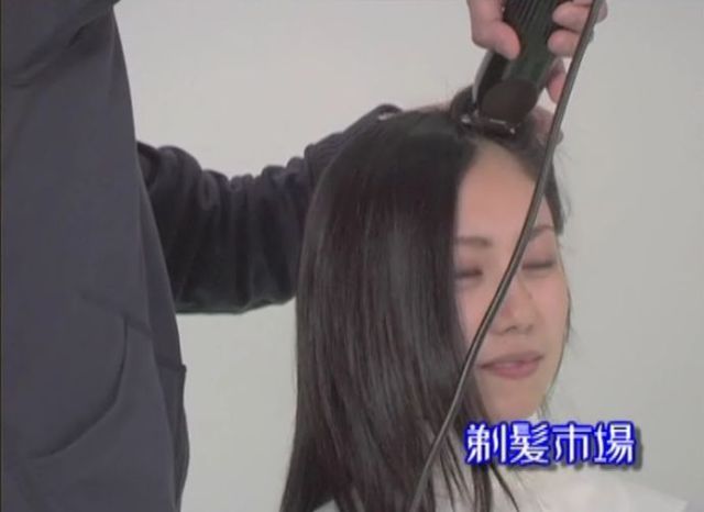 Odd, Japanese Fetishist, Film Trend