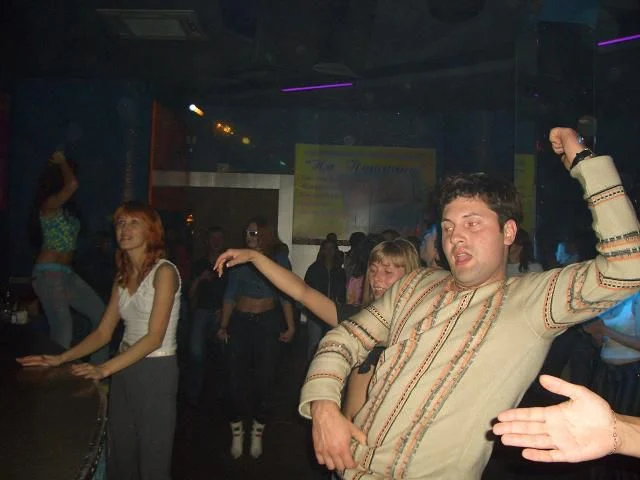 Other Weird Discos in Russia…