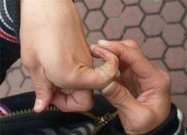 Content Image