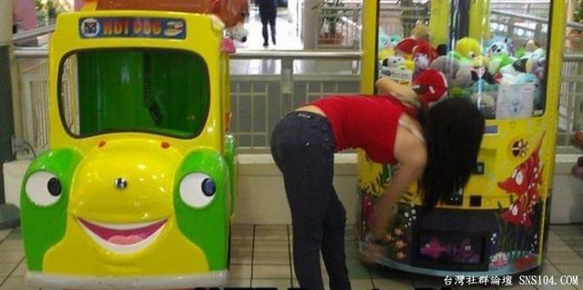 Content Image