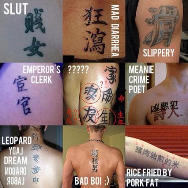 Funny Picdump