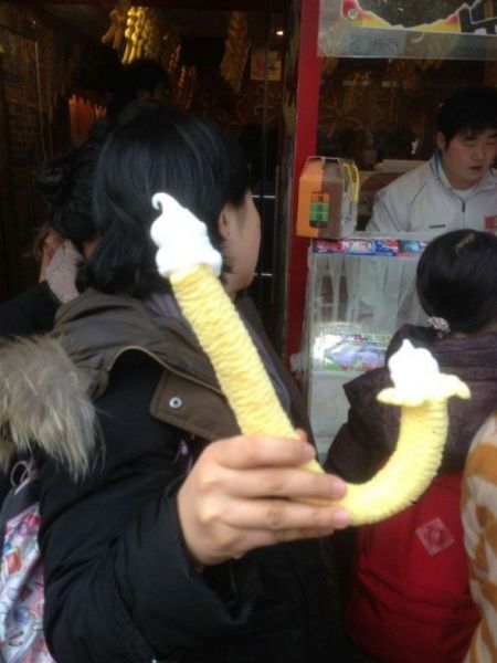 Content Image
